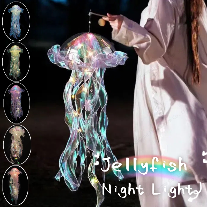 Gradient Jellyfish LED Night L - Outdoor Lighting Jellyfish avis et prix