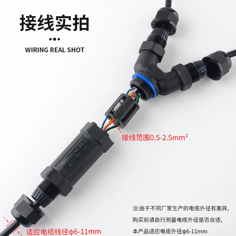 IP68 waterproof wire connector - Outdoor Lighting Underground Wiring avis et prix