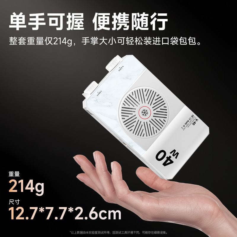 40W Full Color Portable Handhe - Outdoor Lighting For Photography avis et prix