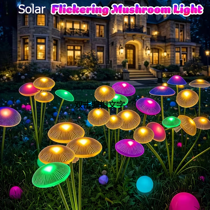 Solar Outdoor Garden Decorativ - Outdoor Lighting Jellyfish avis et prix