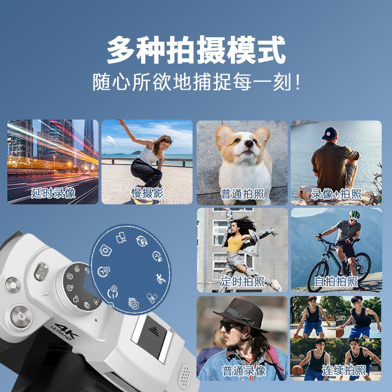 12X Light Change Single Camera - Outdoor Lighting For Photography avis et prix