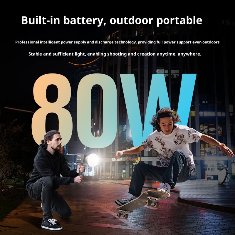 ZGRL80 80W COB LED Video Light - Outdoor Lighting For Photography avis et prix