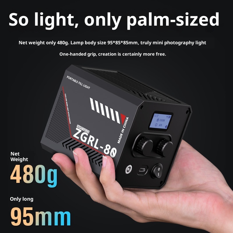 ZGRL80 80W COB LED Video Light - Outdoor Lighting For Photography avis et prix
