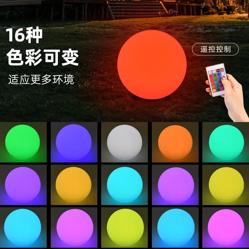 Outdoor LED Garden Ball Lights - Pond Light Submersible avis et prix
